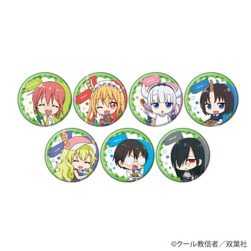 『小林さんちのメイドラゴン』缶バッジ 03/お食事ver. BOX (全7種)(フォトきゃら)